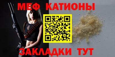 амф Канаш