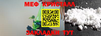 jwh Камышлов