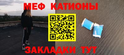 амф Канаш