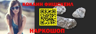 каннабис Кандалакша