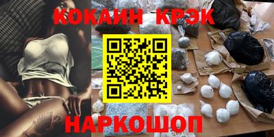амф Канаш