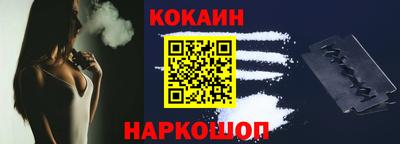 jwh Камышлов