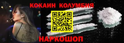 jwh Камышлов