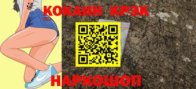 jwh Камышлов