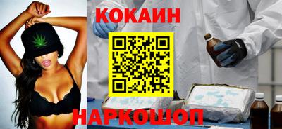 амф Канаш
