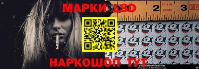 jwh Камышлов