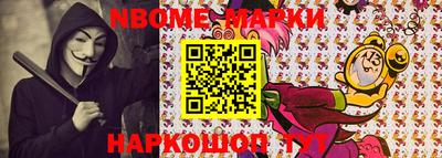 jwh Камышлов