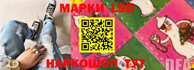 каннабис Кандалакша