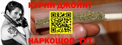 jwh Камышлов