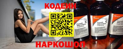 амф Канаш