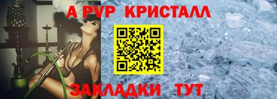 каннабис Кандалакша