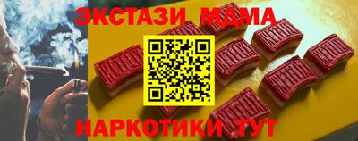 каннабис Кандалакша