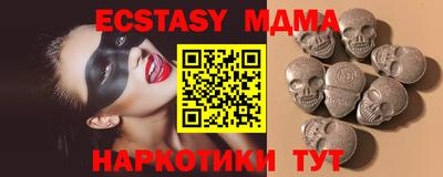 каннабис Кандалакша