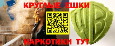 амф Канаш