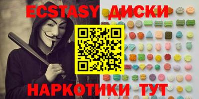 каннабис Кандалакша