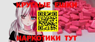 jwh Камышлов