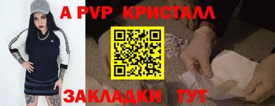 jwh Камышлов