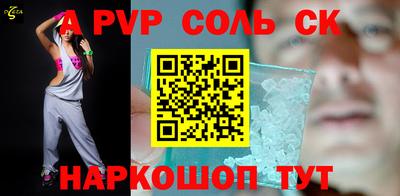 jwh Камышлов