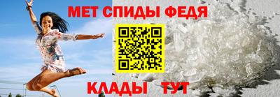 герыч Шахты