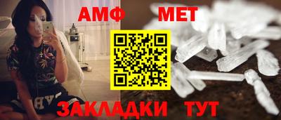 каннабис Кандалакша
