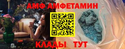 каннабис Кандалакша