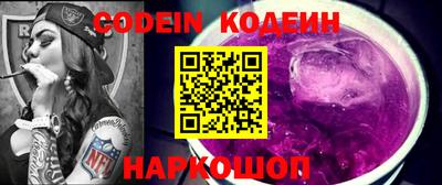jwh Камышлов