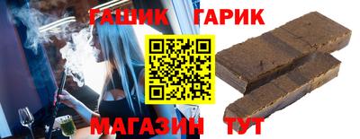 амф Канаш