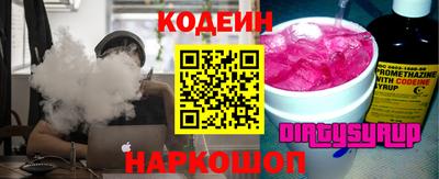 амф Канаш