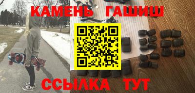 амф Канаш