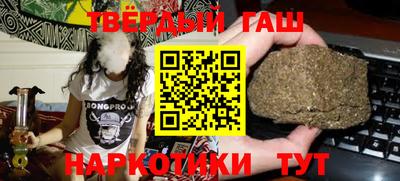 jwh Камышлов