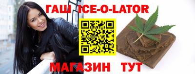 амф Канаш