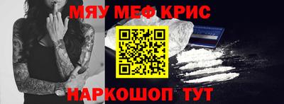 каннабис Кандалакша