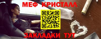 jwh Камышлов